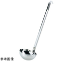 18-8 スープレードル 180cc　