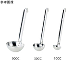 18-8 短柄レードル 180cc　