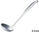 18-8 ワンピース お玉（一体成型） 中　