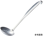 18-8 ワンピース 穴お玉（一体成型） 中　