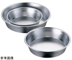 18-8 総絞りテーパーケーキ型（共底） 15cm