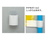 旗止めパッカー 直径22mm用　921