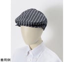 制服小物