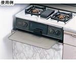 レンジトレーDP 1箱（10個入）　O-0003