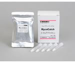 MycoCatchトータルアフラトキシン 20テスト カビ毒精製カラム