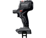 SHARE LINK 18V充電式マルチツール専用本体ベース