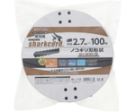 草刈用SHARKCORD菱形 対辺2.7mm×100m 黒　