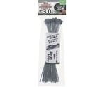 草刈用ストッパー付きアルミコンパウンドナイロンコード□対角3.0mm×200mmスクリュー 30本