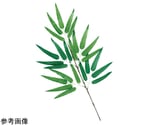 販促用品