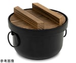 美味しいご飯 鉄窯 3合用