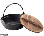 S鉄鍋 木蓋付 16cm