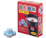 固形燃料ゆうげ 40個入　