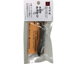 鉄野菜 きゅうり