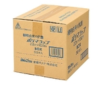 信越 抗菌ポリマラップ 100 金属刃 幅22cm 1箱(30本入)　XLT8203
