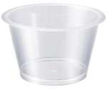 プリン容器 93cc 1箱（50個×40袋入）　PP71-90-2