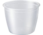 プリン容器 139cc タル 1箱（25個×48袋入）　PP71-130