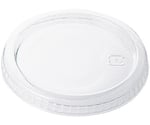 プリン容器 71φTC蓋A-PET 1箱（100個×20袋入）　17245