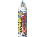 ゴキブリ超凍止ジェット除菌プラス210mL　448870