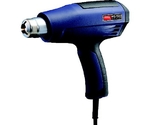 ヒートガン 1100W　HG-1100