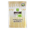 割り箸 50膳 元禄箸 エコロ植林元禄箸
