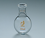 TSセミ・ミクロ丸底フラスコ 20mL・15/20　CL0120-03-10