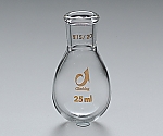 TSセミ・ミクロ茄子型フラスコ 10mL・15/20　CL0123-02-10