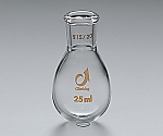 TSセミ・ミクロ茄子型フラスコ 10mL・15/20 　<透明摺合>　CL0123-02-11