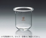 TSセパラブルフラスコ(筒型丸底) 300mL　CL0661-01-20