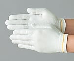 ミクロハイネス手袋 Sサイズ 1箱（10双入）　G5130