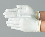 ミクロハイネス手袋 Mサイズ 1箱（10双入）　G5130