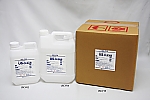 US-CLEAN　水系脱脂用洗浄剤　個別用途向けモデル　水溶性加工油強力脱脂用プ　USC-Fシリーズ　（ポリ容器タイプ）　USC-F04