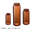 サンプル管　Ｎｏ．０２　褐色　本体のみ　２００本　２．２ｍL　