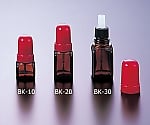 ブリストル瓶　BK-10　褐色　10mL　24本 0814-06