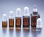 スポイド瓶　Ｓ‐２０　ＡＳ‐Ｓｉ　褐色　２４本　