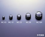 マイティーキャップギアパッキン付　MC-10　100入 4FSi　1206-05