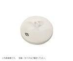CWるつぼふた b2 無釉薬　CWFUTA-b2X