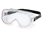 保護ゴーグル YG-5300 ミストレス EPベルト　YG-5300 M EP