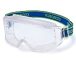 保護ゴーグル　YG-5600 PET-AF