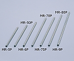 メタルラックポール　MR-50P