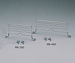 メタルラックディバイダー 　MR-46D