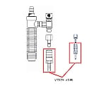 熱中症対策用個人冷却器クーレット/部品/VT用カプラ（オス側）　06055
