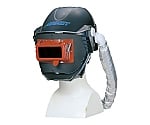 61-0477-86 電動ファン付き呼吸用保護具 吸収缶 V3/OV 【AXEL】 アズワン