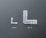 PP L型コネクター 1袋（10個入）　AJL04