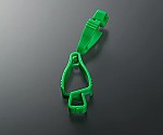 グローブキャッチャー　クリップタイプ（緑）　入数：1個　GG4620SG