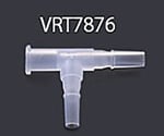 T型ルアーコネクター　5個入　VRT7876