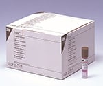 アテスト（TM） 生物学的モニタリングシステム 一般高圧蒸気減菌用 1箱（25本入）　1262P