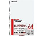 PPC用紙 A4 30穴 100枚入　KB-109H30