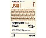 PPC用和紙（柄入）B5 イエロー 100枚　KB-W115Y