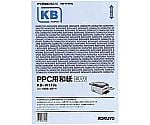 PPC用和紙（柄入り）A4 100枚入 ブルー　KB-W119B