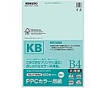 PPCカラー用紙共用紙 B4 100枚入 青　KB-C134NB